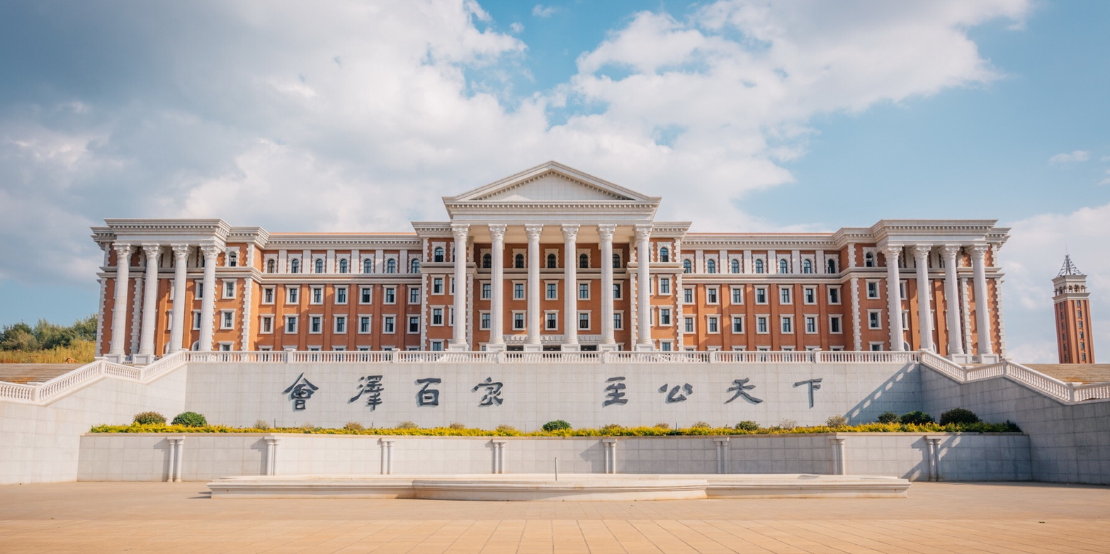 云南大学大门图片高清,云南大学图片,云南大学校门(第2页)_大山谷图库